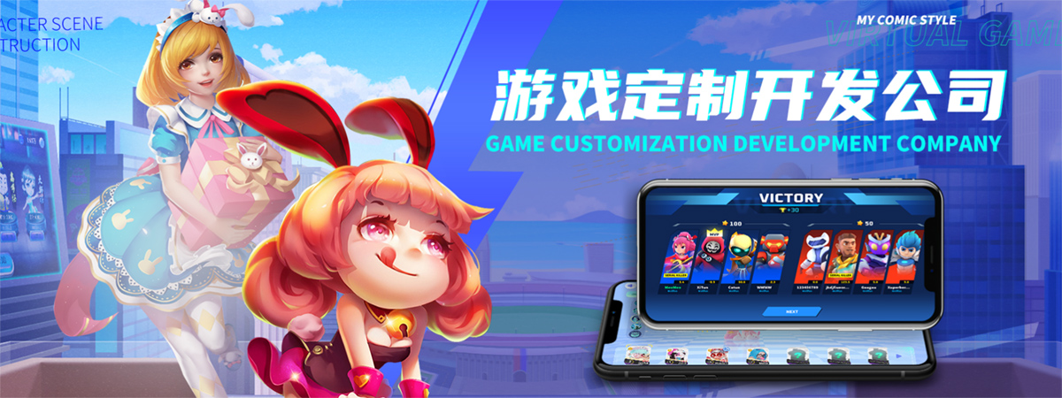 主机和PC游戏